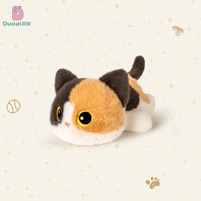 Duai 本物の猫ぬいぐるみペンダントシャム猫人形キーホルダーヒーリングバックパック装飾卸売|undefined