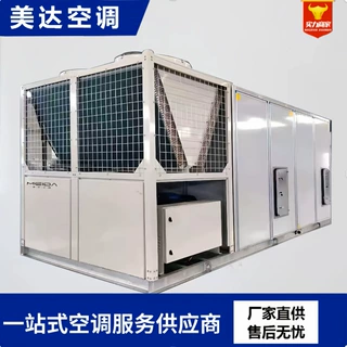 工厂全新直膨式风机组恒温恒湿加热净化机组屋顶直膨一体机