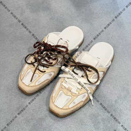 miu联名款2025夏季新款530系列运动鞋复古时尚做旧双色系带运动鞋