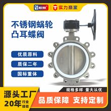 LTD371X-16P΁݆A͹y P䓟o/Nܛܷо͹y