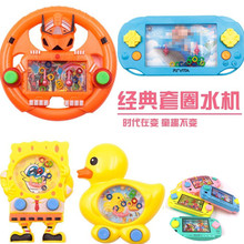 ˮ����Ȧ ��ͨˮ�C�Α�C ���f����x��С���С�YƷ���l�ؔ����