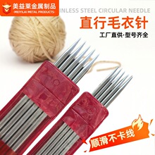 ���P�ֱ��ֹ�DIYᘿ��q���ë��ë���m����ż�������ߌ���ᘰ�