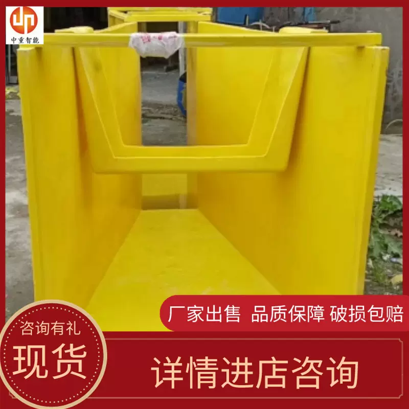 型号齐全巴歇尔槽明渠流量计 明渠流量计 巴歇尔槽明渠流量计