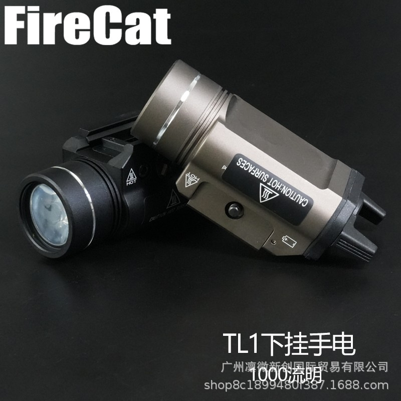 Luz alta TL - 1 colgar linterna de 1000 lumen con flash 2011 / P1 linterna de iluminación
