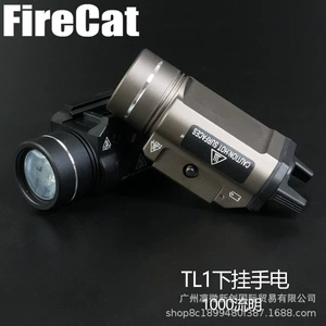 Hanging flashlight under strong light TL-1 1000 high lumen strong light flashlight with flash 2011/P1 flashlight