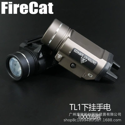 lumen strong light flashlight – UV fənərlər