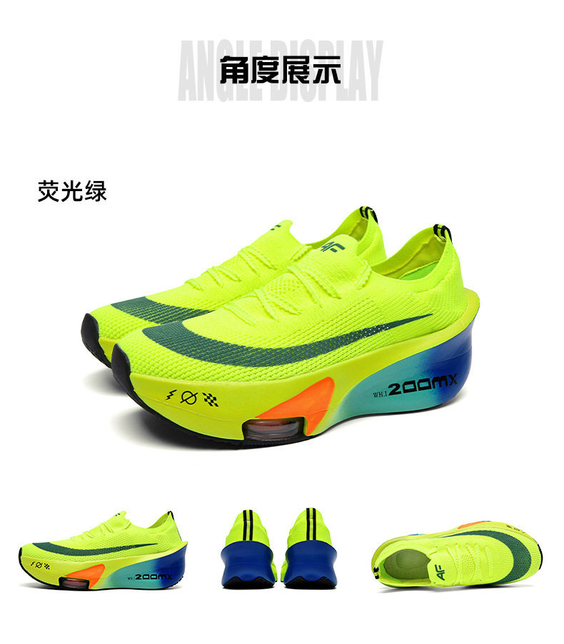 Giày chạy bộ marathon thoáng khí đế cao su, gót vừa 3–5 cm, cổ thấp — Tử Điện, Xanh dạ quang lót lông, Xanh huỳnh quang, Xanh lá phun mực chi tiết 24