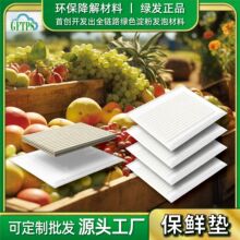 ˮ�����r�|���rһ������ˮ�|�߷�����ˮ��ጱ��r�����ܺб��r����