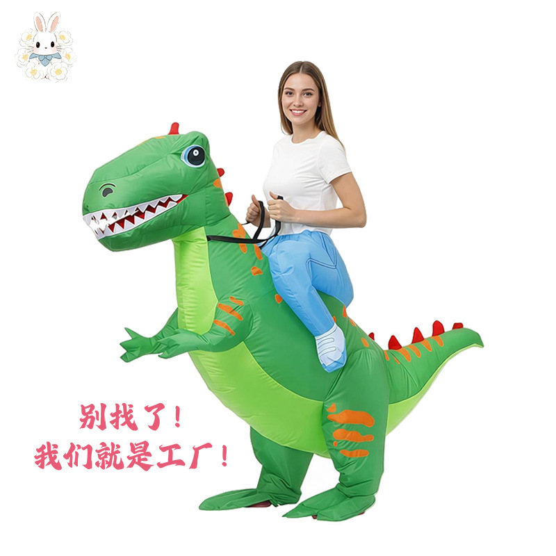 Spinosaurus (Adulto)