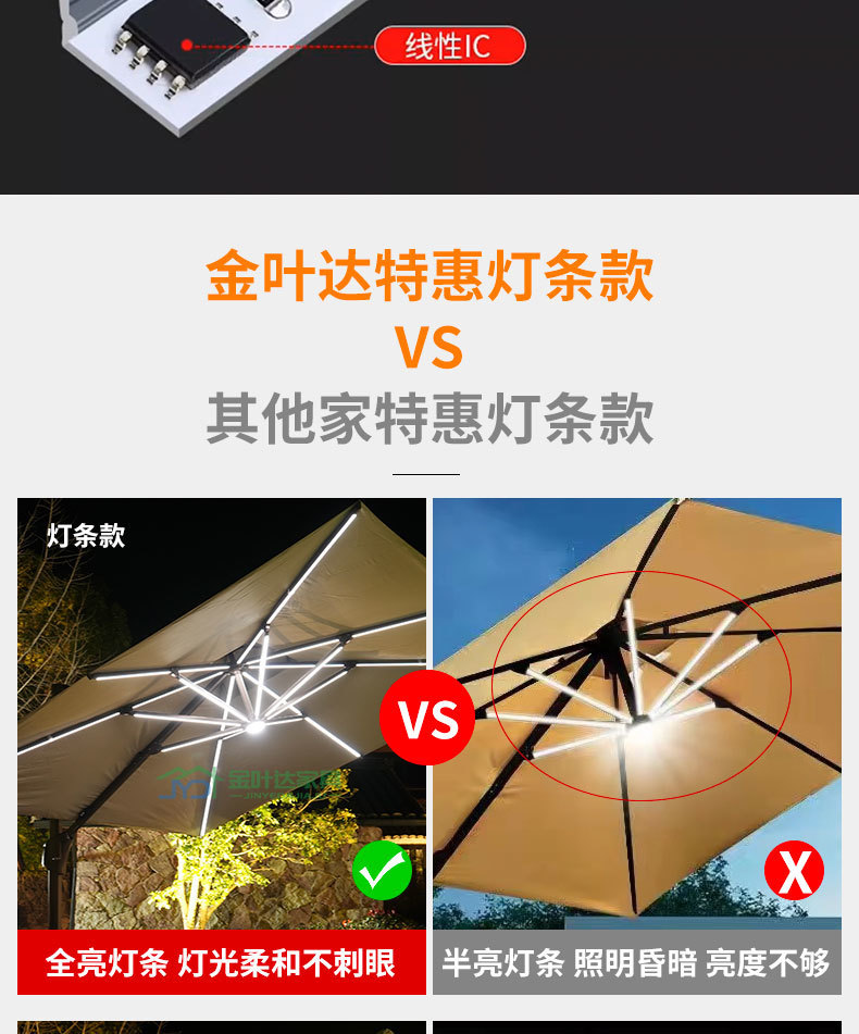 cbb85725-c7c8-46ee-9079-c6140a8f1d36.jpe