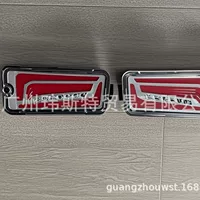 Подходит для задних фонарей и фонарей заднего хода Daihatsu HiJet ранних и средних моделей HIJET S500PS510P