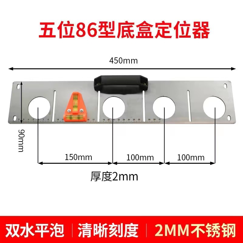 5 자리 86 [스케일 레벨 포함 핸들]