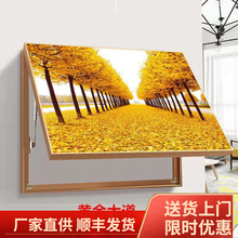 電表箱裝飾畫免打孔藝術簡約客廳豪華掛畫遮擋總開關配電箱電閘盒