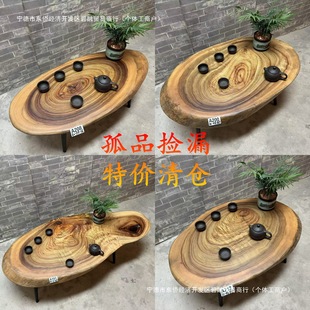 ����ľ��������ľС���ԭ���BԌ���L���޿͏d�h������С����