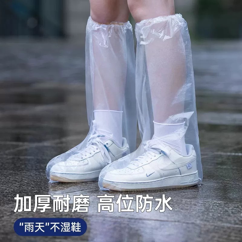 Raincoat