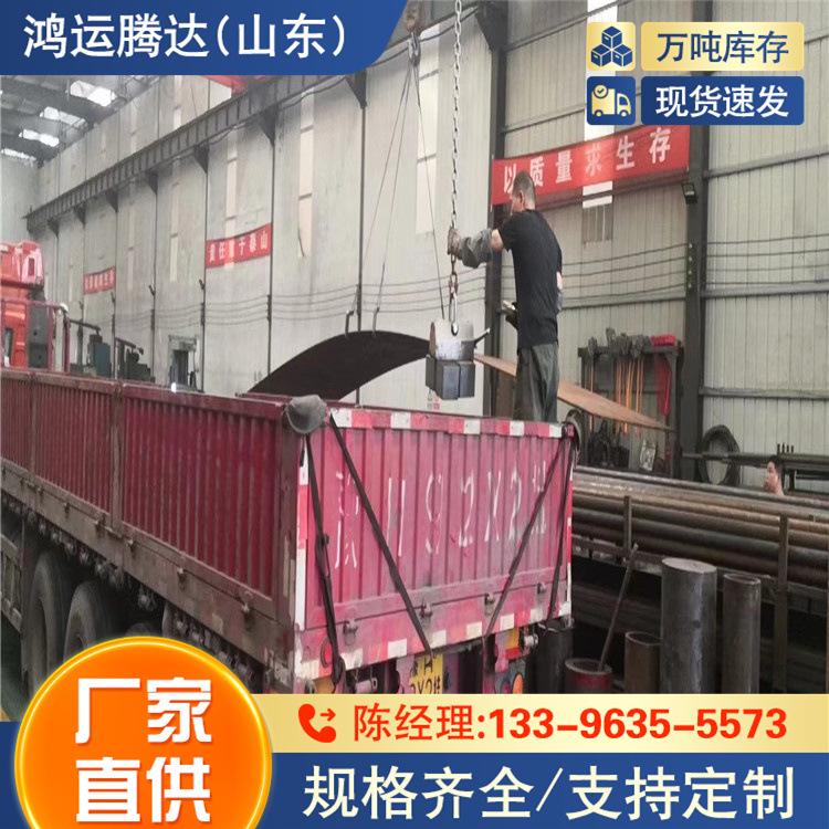 19Mn5钢板  q420qd桥梁板 耐高温性能 Q690ME