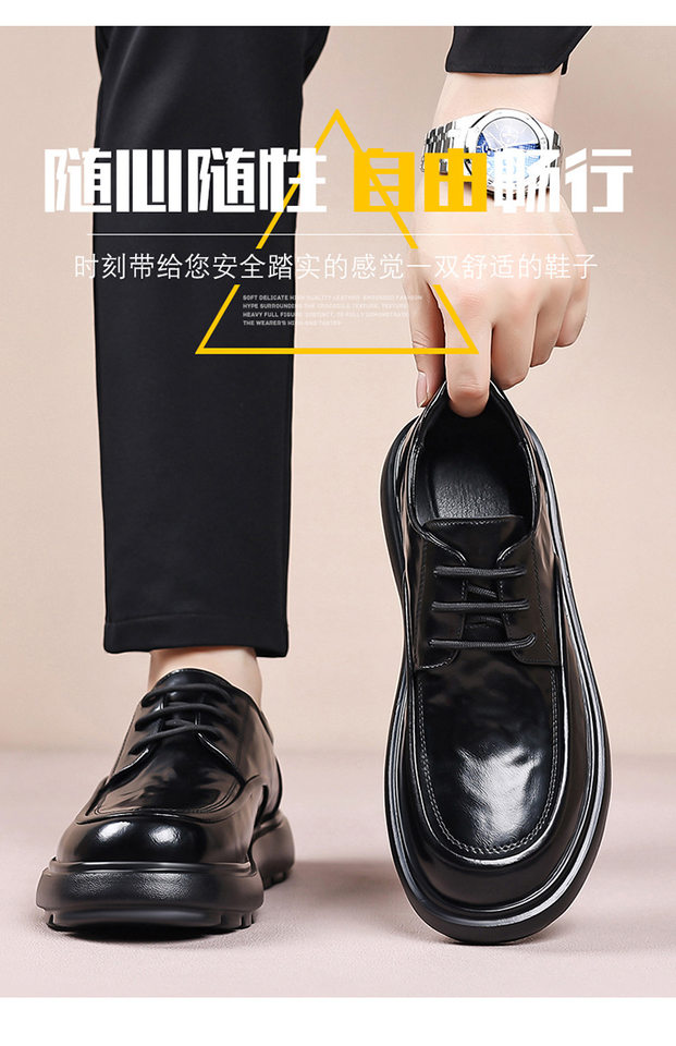 Giày da nam tăng chiều cao đế dày 3 cm kiểu lười cổ thấp, giày da công sở phong cách tối giản — Màu nâu TM 6, Đen 6 chi tiết 3