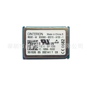 CINTERION [原装BGS2 BGS2-E BGS2-W M2M无线模块议价]