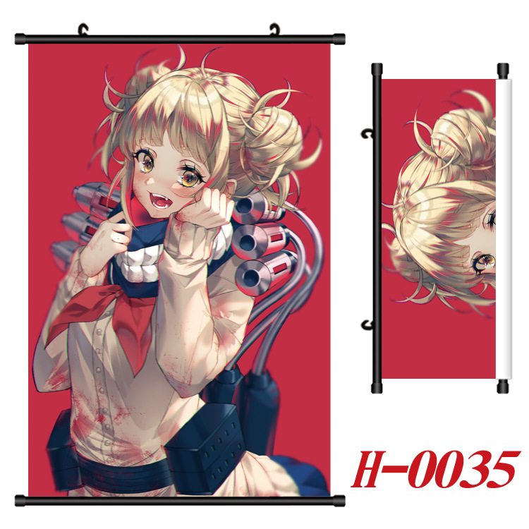 나의 히어로 아카데미 H-0035