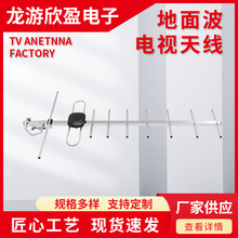 ��Ʒ�ҕ�쾀ZY-9E���沨�����ҕ�쾀 �X�Ƹ��唵���ҕ�����쾀