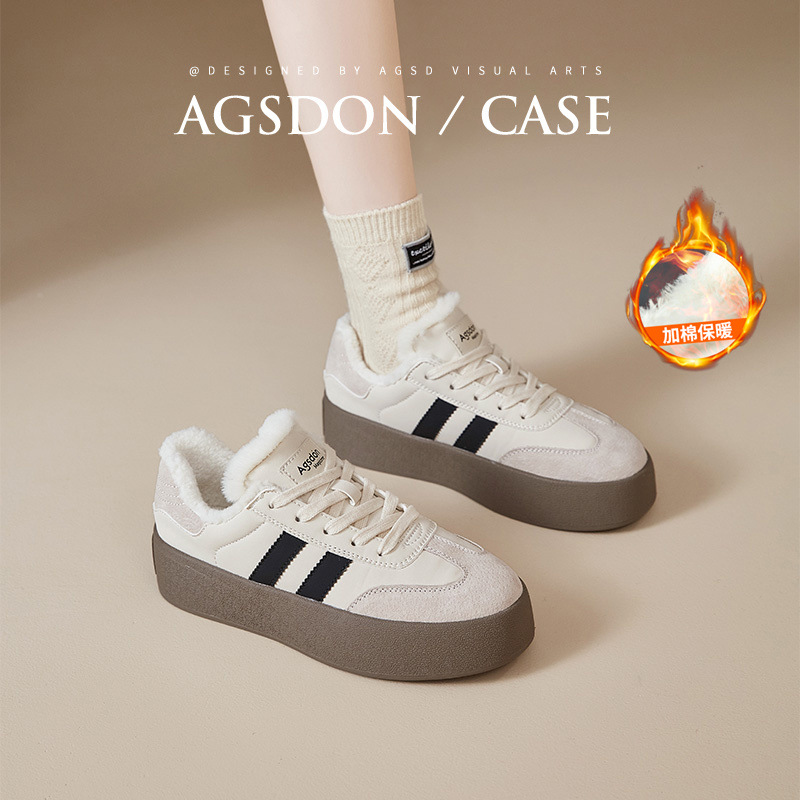 Augu Lion Dengde zapatos de entrenamiento para mujeres 2026 primavera nuevos zapatos de suela gruesa de terciopelo casuales Gump zapatos deportivos pequeños zapatos blancos de moda