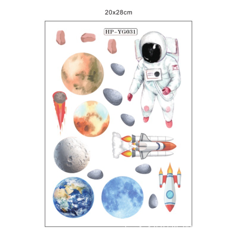 우주비행사 행성-전단지 YG031 (녹색불)