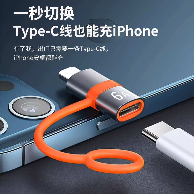 Apple, совместимая зарядка для мобильных телефонов, iPhone, 20Вт
