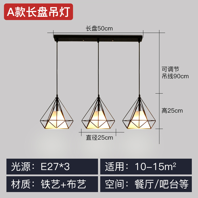 Lámpara de comedor de tres cabezas lámpara de mesa de comedor moderna barra pequeña simple creativa Nordic LED comedor al por mayor iluminación de la lámpara