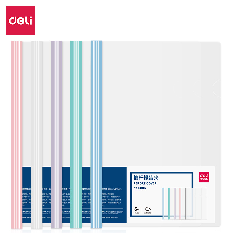 Carpeta gruesa de abrazadera de varilla de tracción transparente A4 abrazadera de material de oficina informe abrazadera de papel de prueba triangular