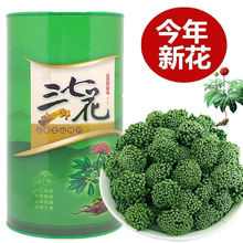 ���߻������ɽ���߻������Ұ�������»����خa�ݲ�