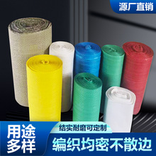塑料编织缠绕带单层蛇皮袋包装卷手工打包带电缆电线编织包装布条