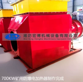 箱式干燥设备;热风炉;带式干燥设备