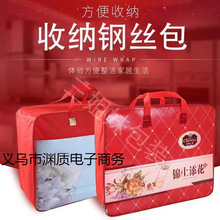 ë̺���b���ޱ���̖�������Ӻ�Y���ռ{�����ð�Ҵ������ӡˢ