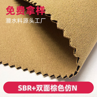 SBR�N������N����ˮ����ĥ��ˮ���ؑ����\�����Ϗ��Բ��S��ֱ�N