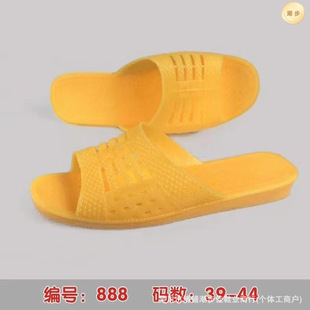 888���z����ʽ�Ӽ��Ϸ���ܛ�����˛���Ь�ؔ��ڱ��z�����l�����]