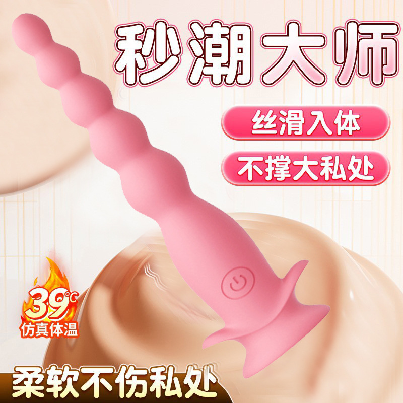 Heated Vibrating Tongue Licking Vibrator Egg, Silicone Body-Controlled Massage Stick — detail image 7
