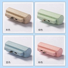 外贸热销秸秆可降解应急充便携式小型移动电源迷你随身口袋充电宝