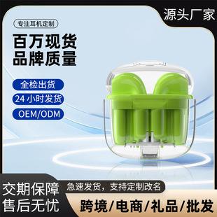 �羳͸���}A2D�o��OEM�{�����C���L�m��HIFI���Ɵo�������\�Ӷ��C