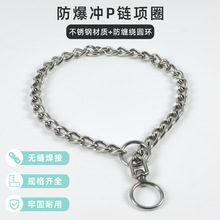 �����_304���P�P朌����Ȧ�pȦ��朽����Ȧ��ȦӖ��朏S��ֱ�N