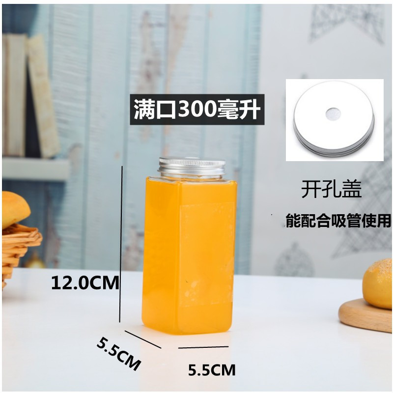 ミルクティーカップペットジューステイクアウト使い捨てプラスチックカップインターネット有名人のダーティミルクティーカップ長方形飲料ボトル|undefined