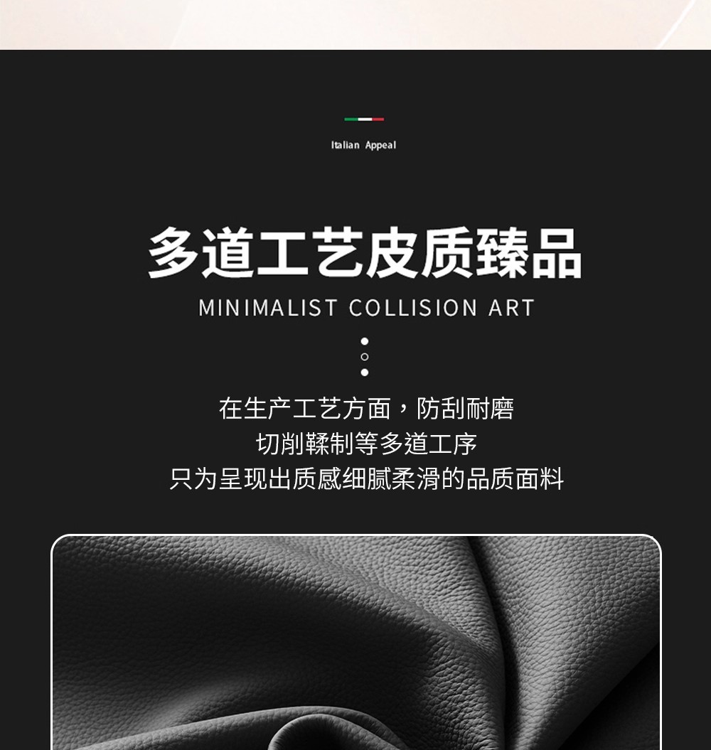 Car Central Armrest Box Pad Protective Cover Breathable Leather Four-Season Universal Hand Rest Pad Multi-Functional Storage Bag