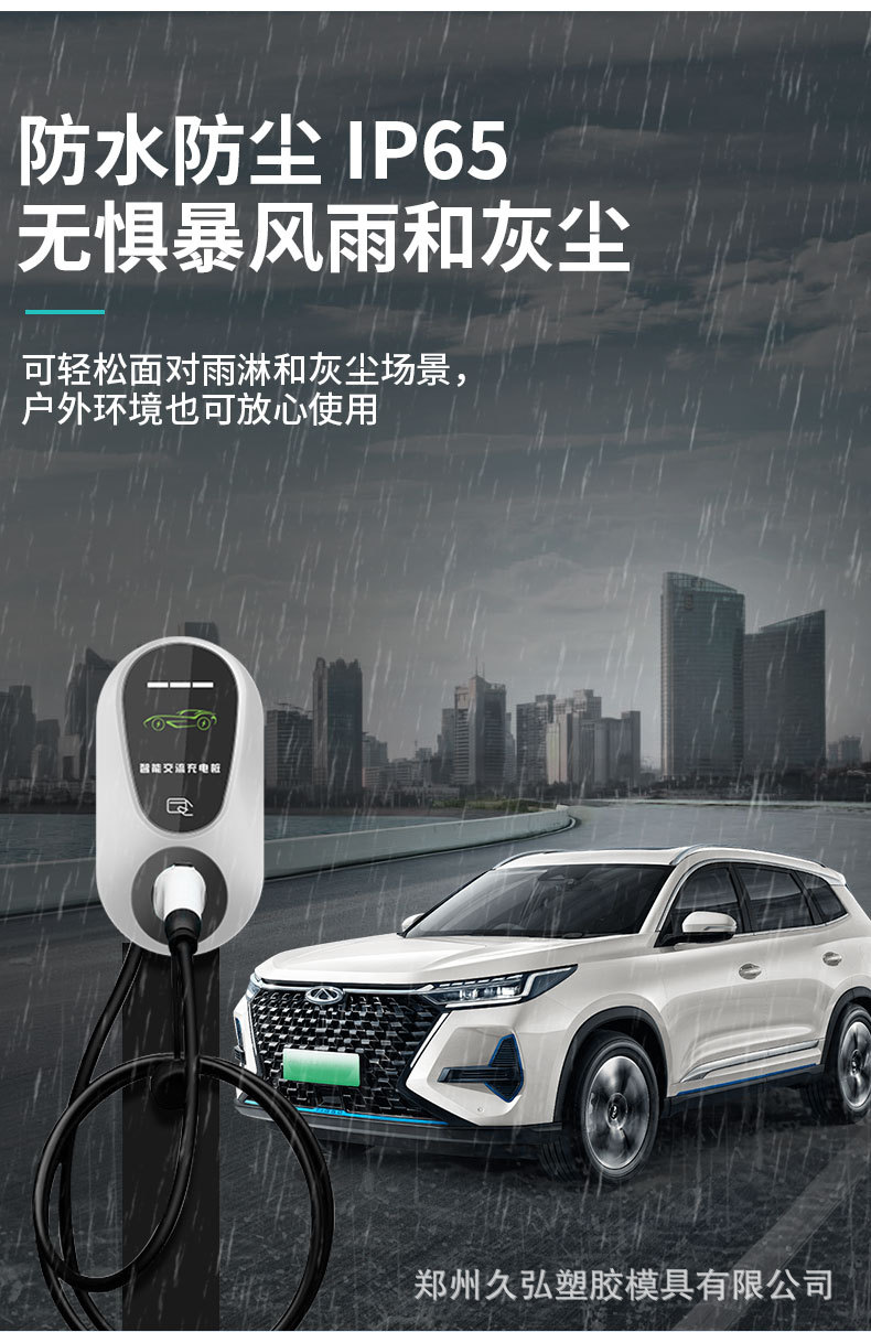 详情_05.jpg