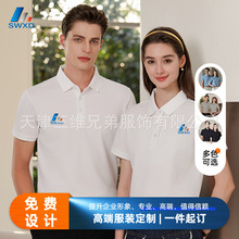 polo������t��V�������������ɴ̽��ٸɷ��I�����̄�ӡ���Ļ���