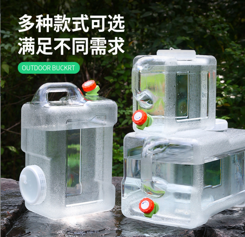 微信截图_20230904114801