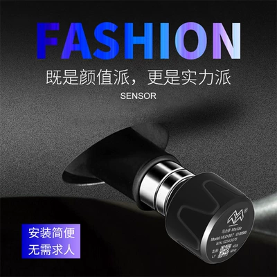 Crown Road and Other Car – Tire pressure monitoring system