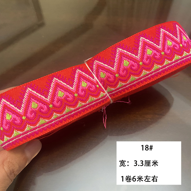 Nuevo estilo de 3,3 cm encaje étnico Miao ropa de la minoría étnica falda accesorios decorativos encaje correas accesorios