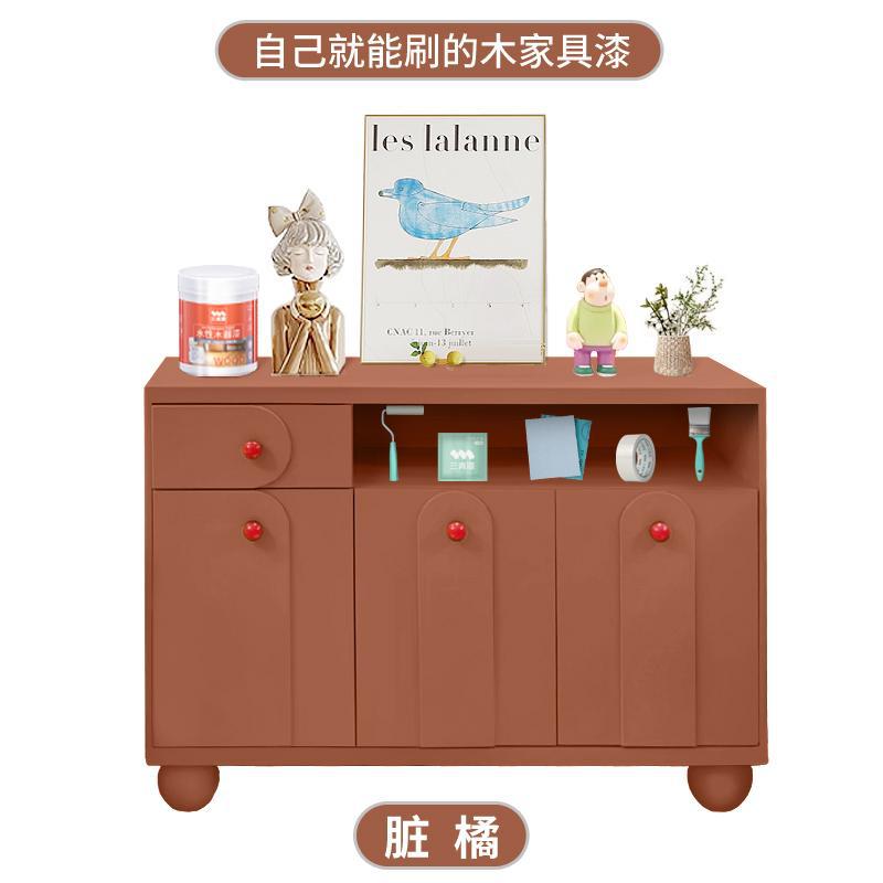 더티 오렌지-[약 2.5제곱미터] 색상 변경 팩丨컬러 페인트 포함 0.5kg