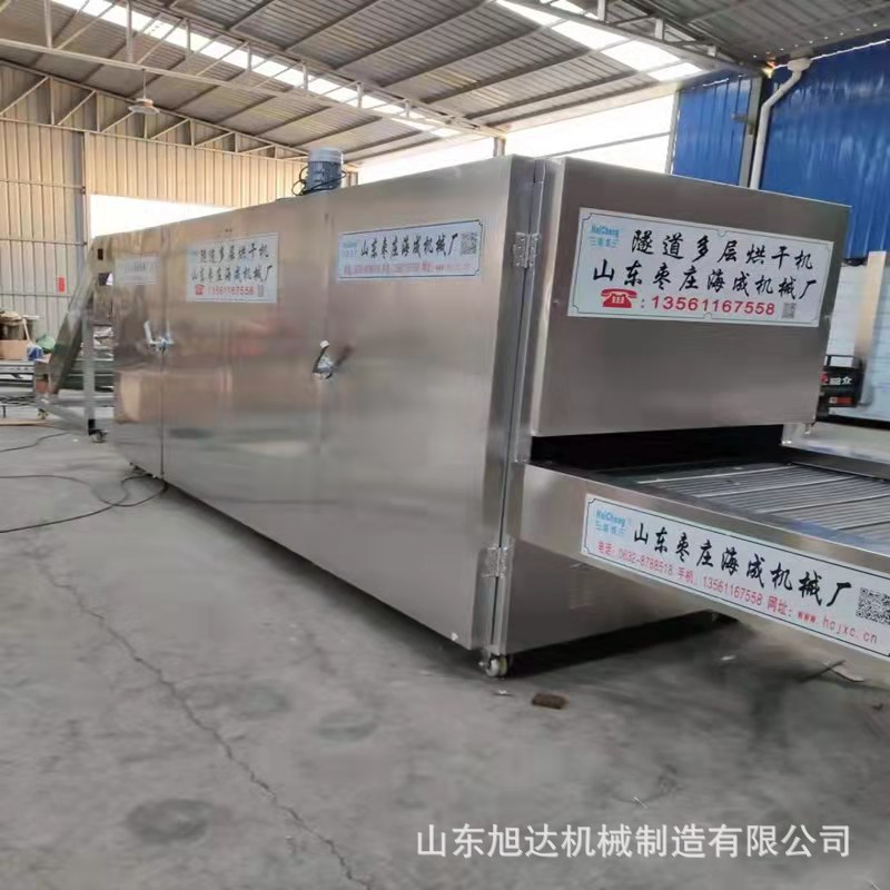 微信圖片_202202241427028