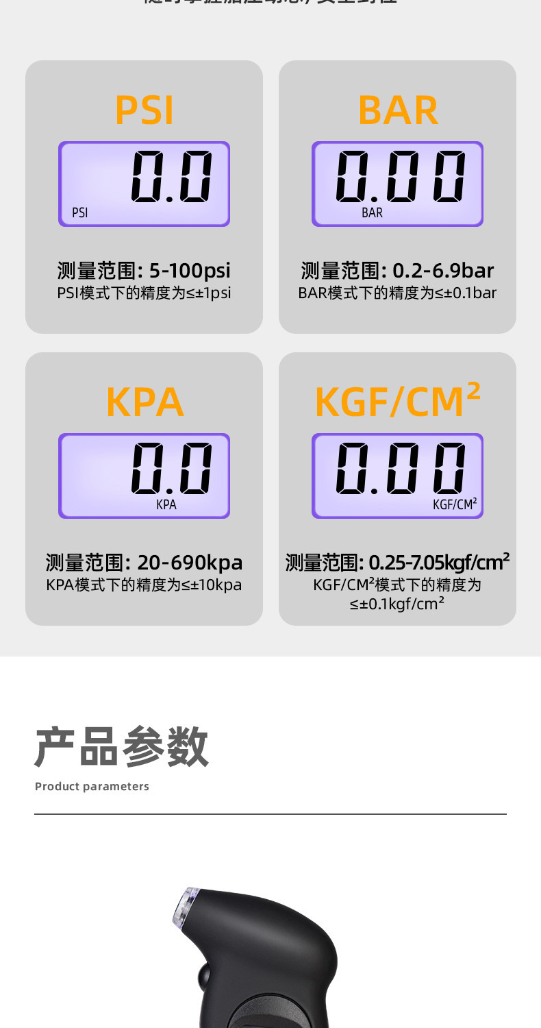 63ce565e7a6cd70b.jpg?x-oss-process=image/format,png