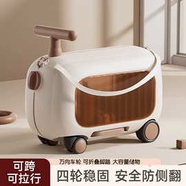 儿童电动车;扭扭车;儿童平衡车